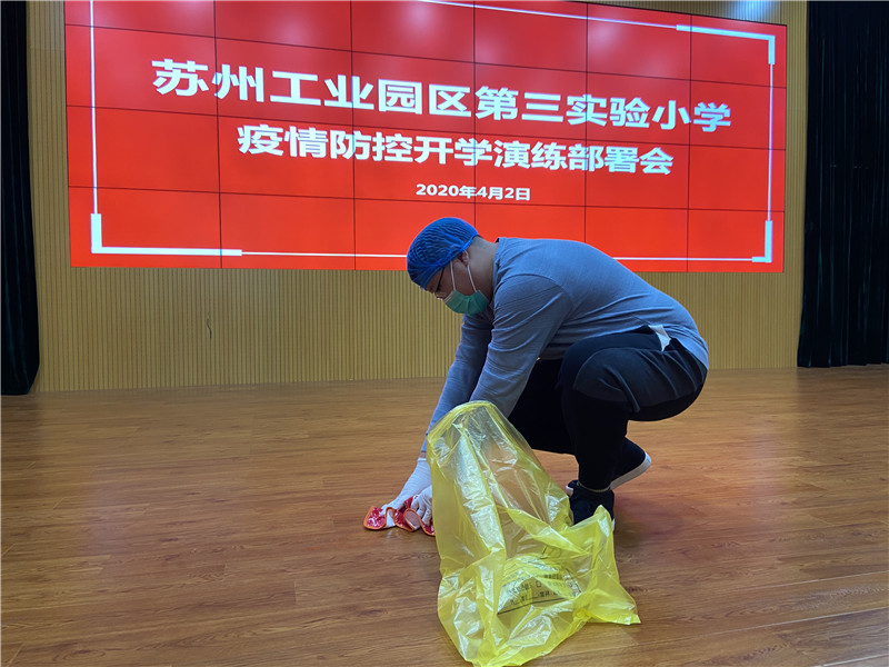 8517cf5c-ac7c-4549-af18-40349296f191.jpg