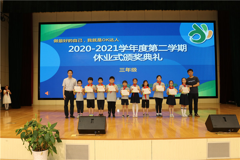84c3f2aa01d84e5c89eded5a30db1666.JPG