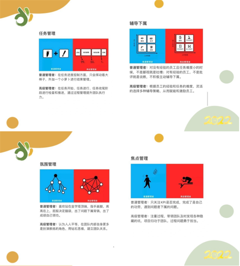 a1f44c3307ed41b5bd916afebaec8daa.png