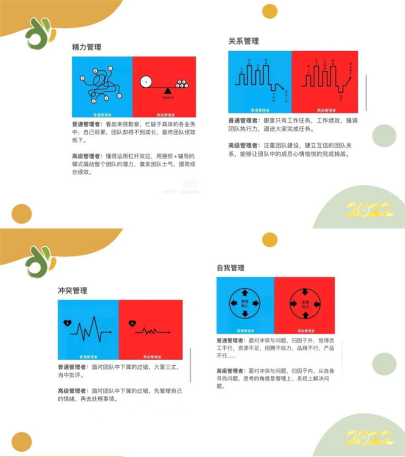 e0c55d7a4dc943c783d1ea495e63b0d8.png